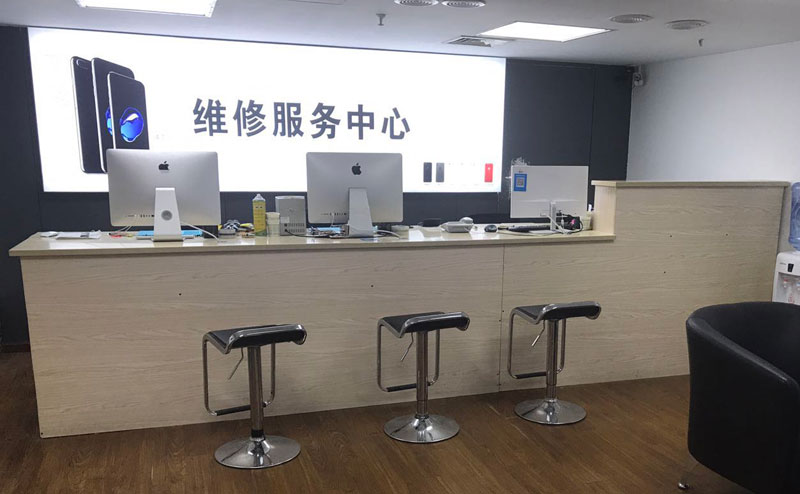 伊春贵阳苹果手机售后服务（修17屏幕）